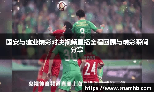 好博体育官方网站