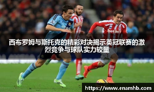 好博体育官方网站