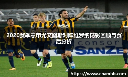 好博(中国)体育