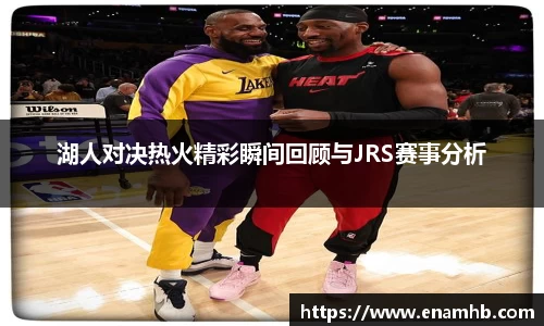 好博(中国)体育