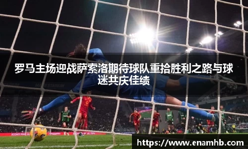 好博体育官方网站