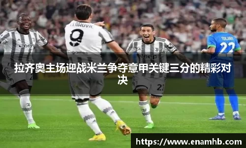 好博(中国)体育