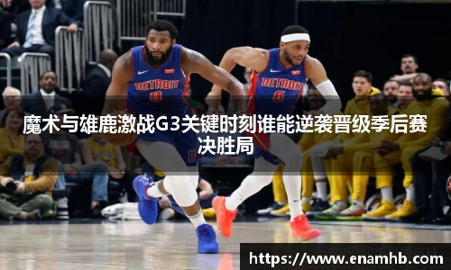 好博体育官方网站