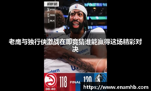 好博(中国)体育