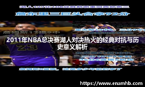 好博(中国)体育