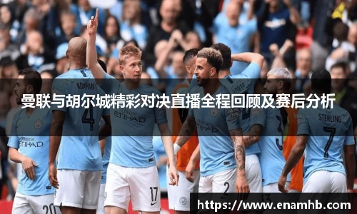 好博(中国)体育