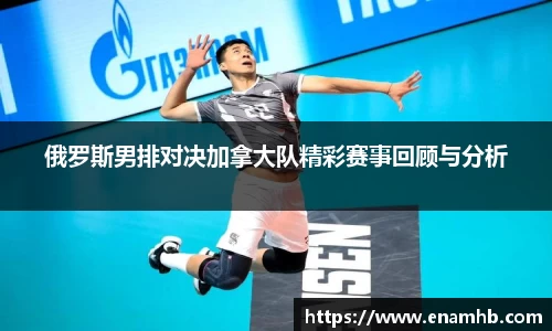 好博体育官方网站