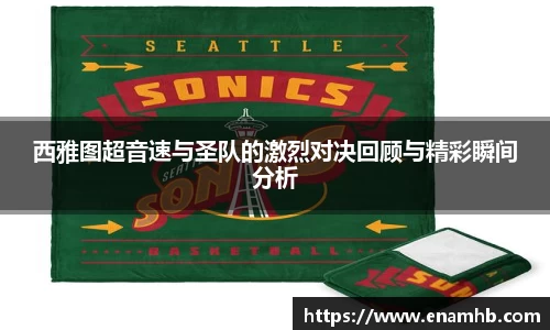 好博(中国)体育