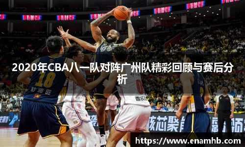 好博(中国)体育