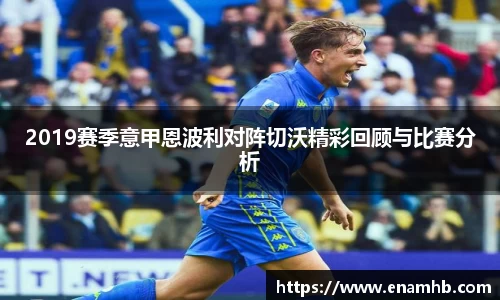 好博体育官方网站