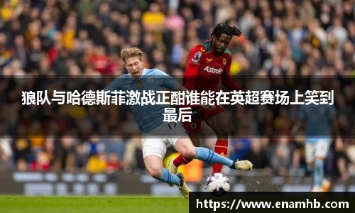 好博(中国)体育