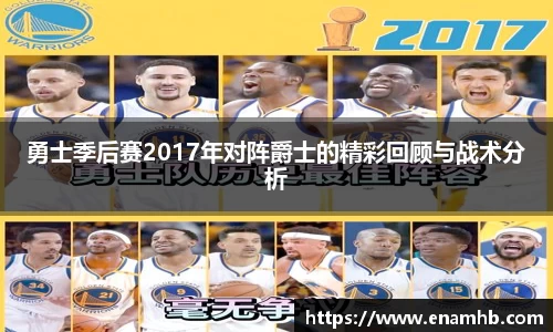 好博体育官方网站