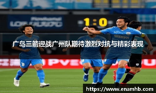 好博(中国)体育