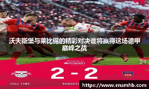 好博体育官方网站