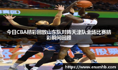 好博体育官方网站