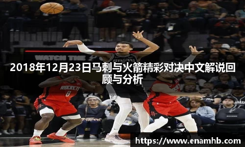 好博(中国)体育