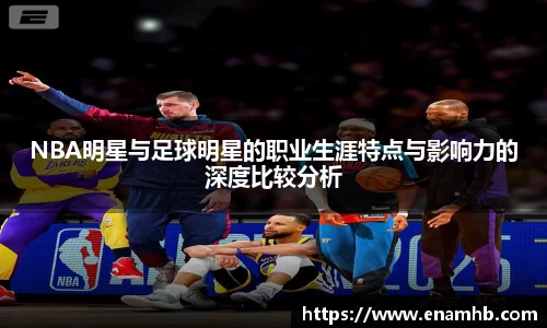 好博(中国)体育