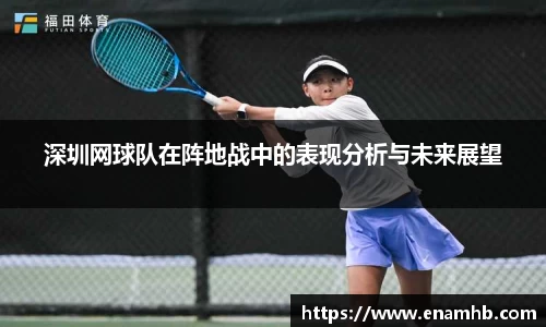 好博(中国)体育