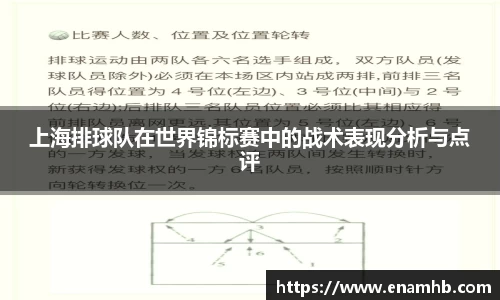好博体育官方网站