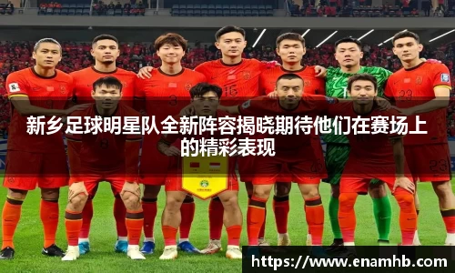 好博体育官方网站