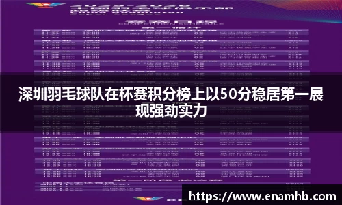 好博(中国)体育