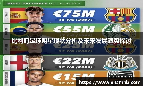 好博体育官方网站