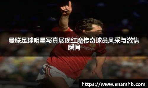 好博体育官方网站