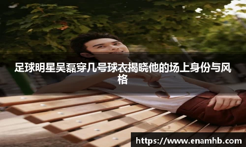 好博体育官方网站